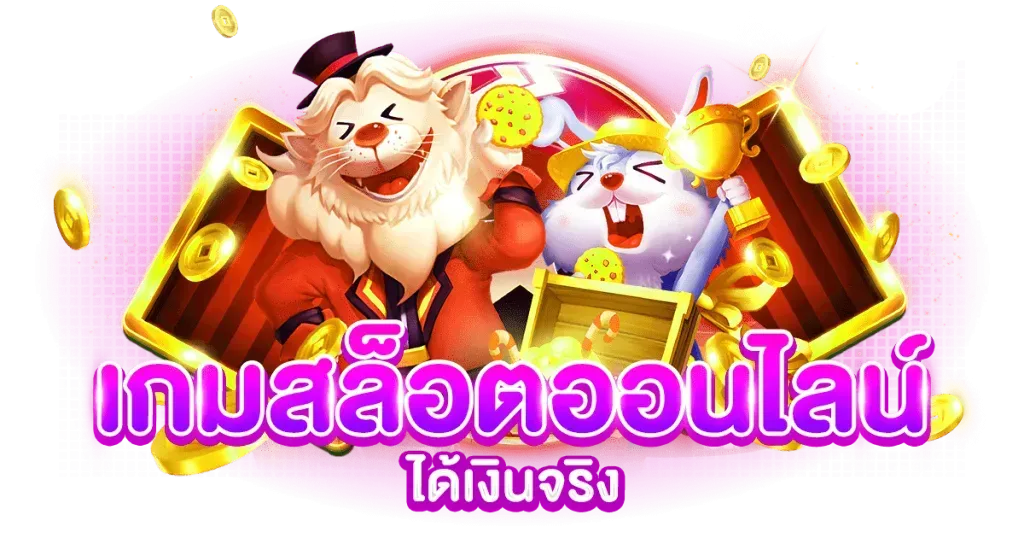 KCK678 นวัตกรรมใหม่แห่งวงการเว็บพนันออนไลน์